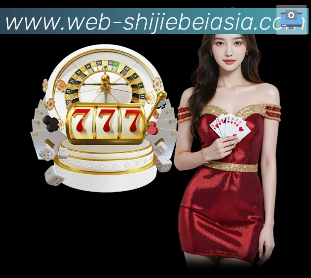 奖项3